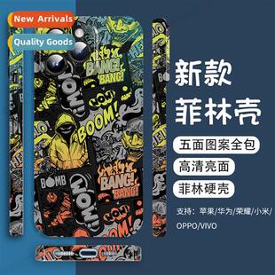 Dark wind boom tide phe case apple 14 phillip case iphe13 co