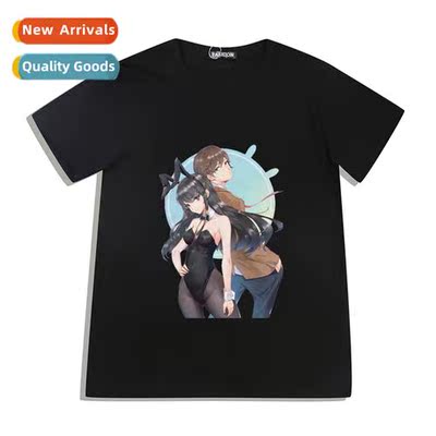 Summer youth pig-headed teenager will not dream  rabb girl s