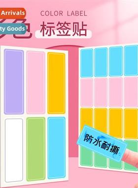 Waterpro s macar handwrten logo date logo colorful stickers