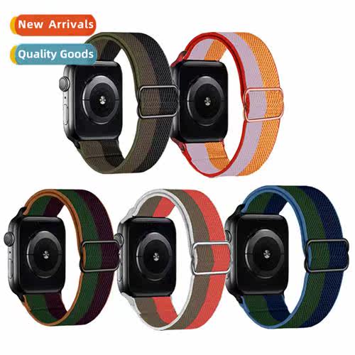 适用Apple S8 watch band Ultra 2 car line elastic strap iwatc