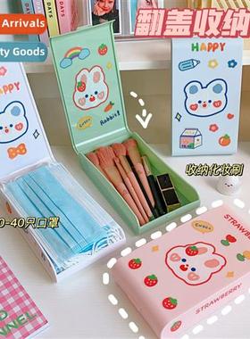 Ins wind desktop pen box cute statiery mask organizer creati