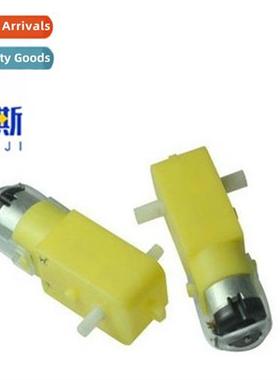 Intelligent Robot TT Gearmotor DC3V-10V DC Gearmotor Strg Ma