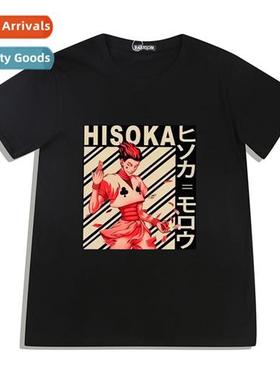 Summer new Japanese anime full-time hunter HUNTER x HUNTER C