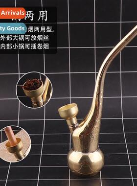 Mini portable bg water bg water filter copper smoking filter