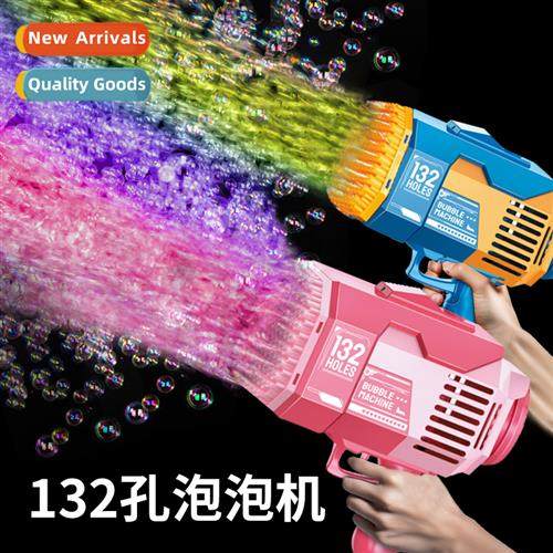 132 holes bubble machine childrens toys automatic electric b