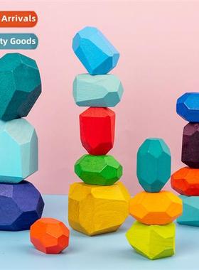 Creative size particles colorful ste stacking childrens educ