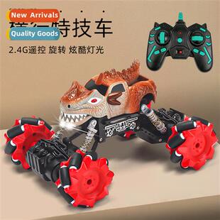 New 2.4G 4WD f-road remote ctrol car Bigfoot climbing racing