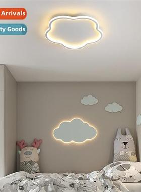 Modern simple LED eye protecti ceiling light star flower cei