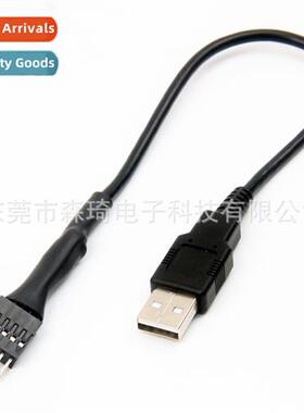 USB Male to Morboard USB 9-Pin USB 9-Pin Cable Rear USB to M