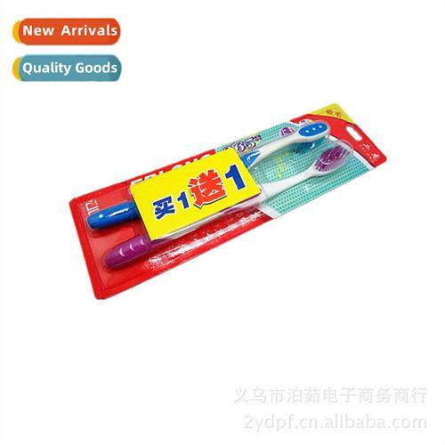 Sucti Card 2pcs Toothbrush St Bristle Toothbrush Toiletries