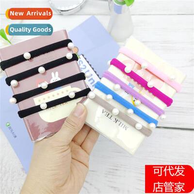 South Korea seamless towel ring nail five pearl lear b adult