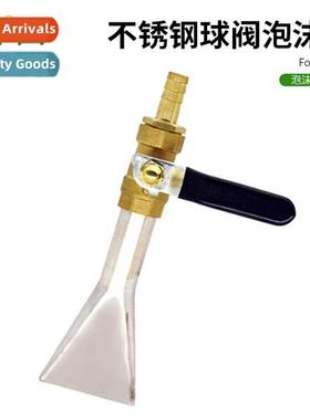 Car wash stainless steel foam machine canister accessories n