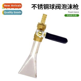 Car wash stainless steel foam machine canister accessories n