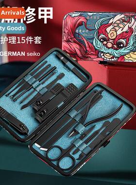 High-end stainless steel 15- beauty set manicure tools nail