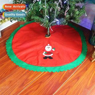 Christmas Tree Faux Santa Fabr Backpack Round 90cm Skirt