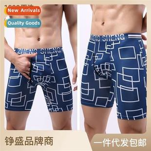 ice silk thin quick bre ultra drying mens Printed underpants