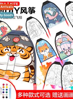 Catapult ke childrens lear b elastic gliding small ke outdoo