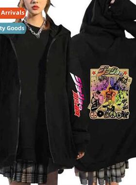 Japan Anime JOJOs Wderful Adventure Printed Sweatshirt Padde