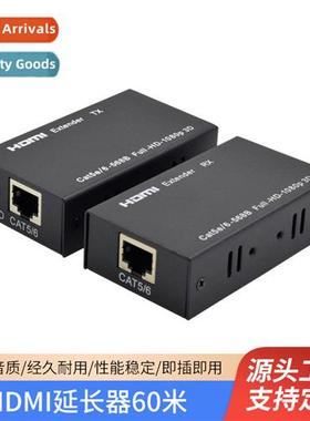 hdmi extender 60 meters upgrade  rj45 to hdmi network transm