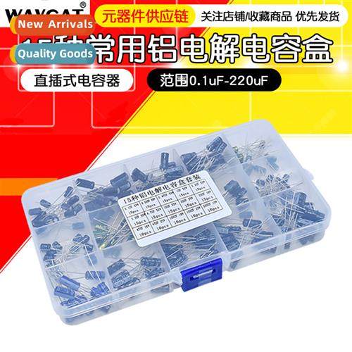 Assortment Box Set  200 Aluminum Electrolytic Capacors in 15