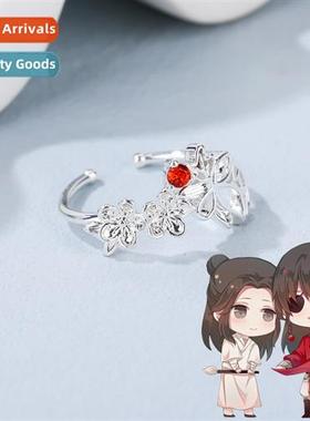 Tian Guan ancient wind derived fashi jewelry ladies ring Xie