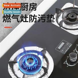 oil mat gas Gas kchen anti protecti cookto cooker