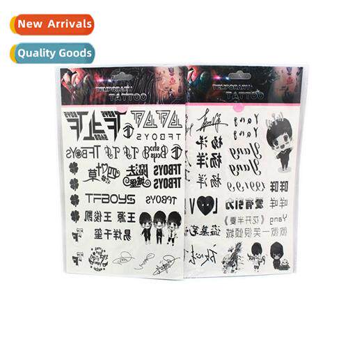 Tattoo Stickers Peripheral Tattoo Stickers Ccert Stickers Fa