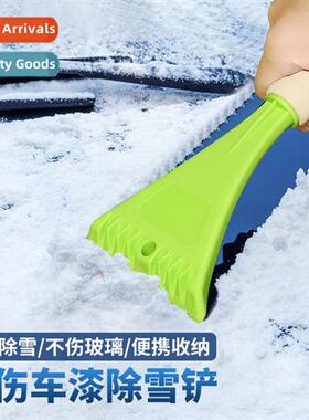 Car snow shovel car wh multi-functi de-icing snow brush scra