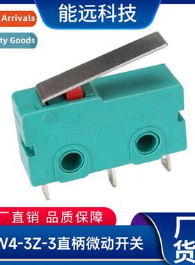 3d Printer Accessories KW4-3Z-3  Micro S Lim S SS-5GL