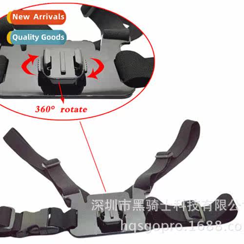 适用gopro chest strap sports camera fixed camera 6 5 4 3 sma