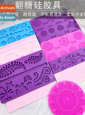 Silice Flip Cy Molds Creative Lace Linking Molds Flip Cy Mol