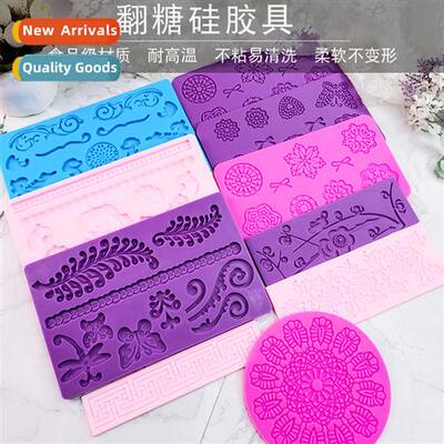Silice Flip Cy Molds Creative Lace Linking Molds Flip Cy Mol