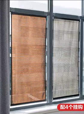 Hole-free bedroom sunscreen blackout window sunshade sunroom