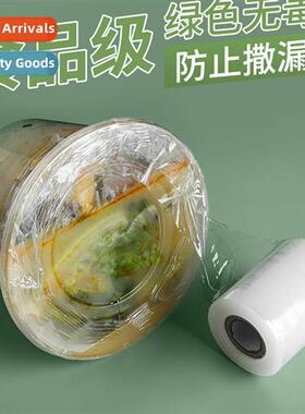 Takeaway leakage preventi packing lunch box sealing magic we