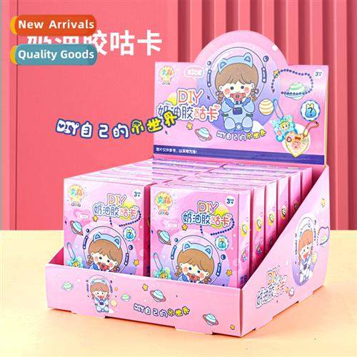 Cream adhesive goo card diy tool transparent goo click stick