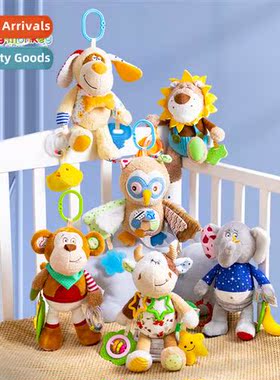 Baby stroller pendant soothing doll bedside bell baby sting