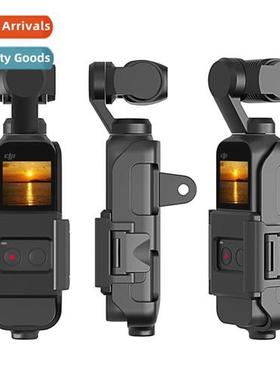 Osmo Pocket1/2 Pocket Head Camera Protector Base Bracket Wea