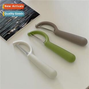 Ins wind simple kchen peeler scraping frus  vegetables peeli