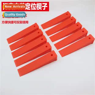 leveler inati wedge cushi air Door block window