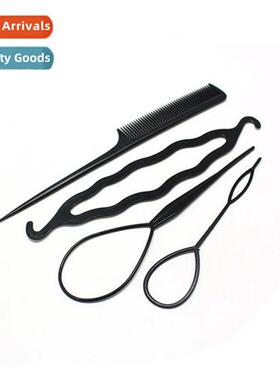 Variety Hair Plate Set Hair Plate Fancy Plate Hair Tools Hai