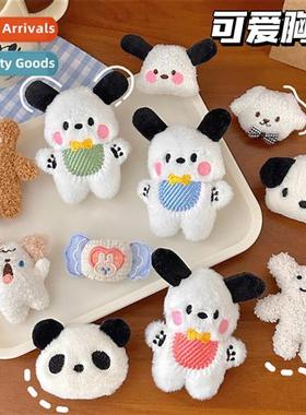 Carto plush afraid  dog doll doll pin dog bear students scho