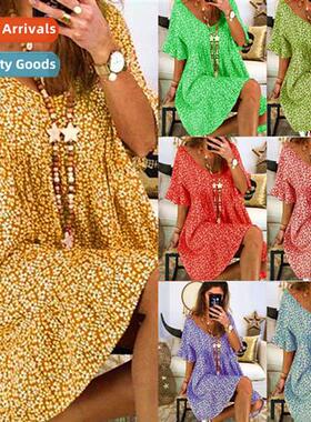 Womens Loose Flare Sleeve Printed Dress Work