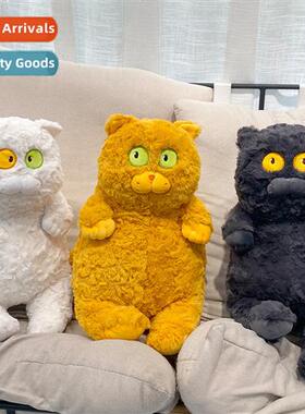 New dorky cat doll Popova glaring blue cat doll rabb doll gi