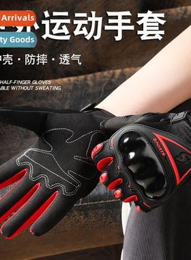 Four seass mens protective gloves fness riding sports outdoo