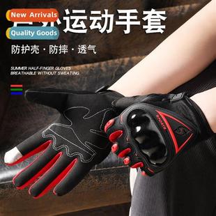 Four seass mens protective gloves fness riding sports outdoo
