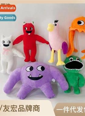 Garten  banban plush banban garden game doll mster plush toy