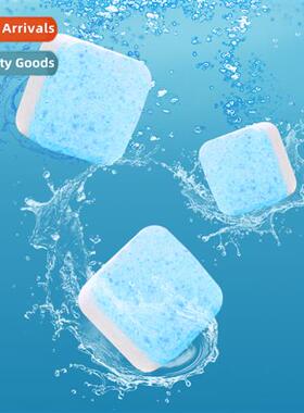 Washing Machine Tank Foaming Tablet Cleaner 15g Solid Automa