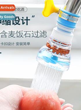 Faucet Splash Head Kchen Water Filter Retractable Swivel wh