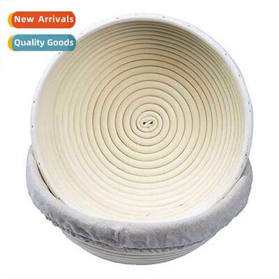New round Vietnam rattan bread fermentati basket baking dryi