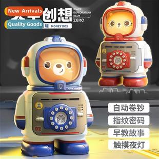 ele box depos out accessed can mey Space